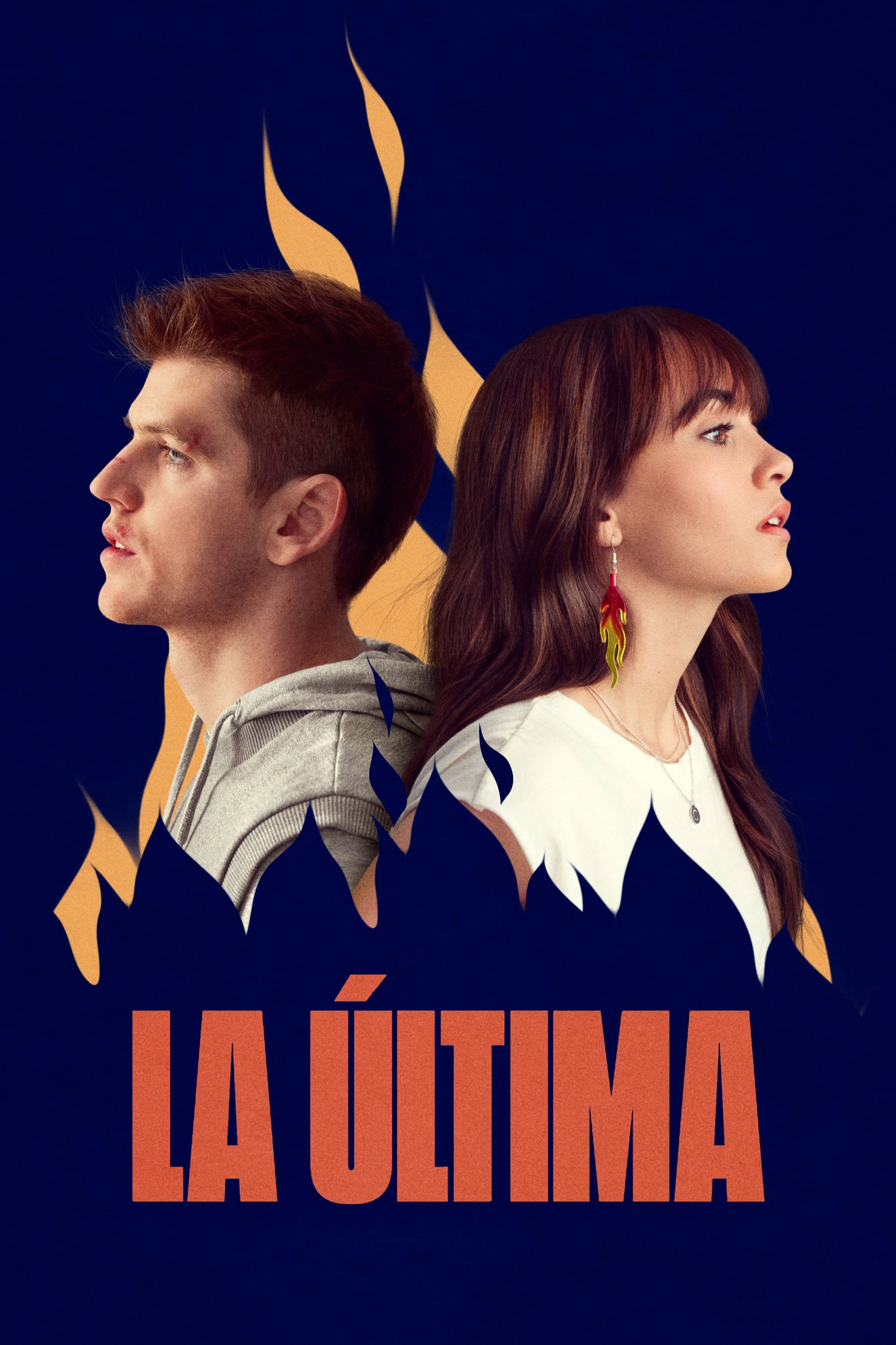 La última (2022) постер