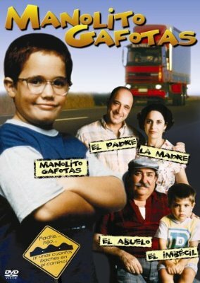 Manolito Gafotas (2004) постер