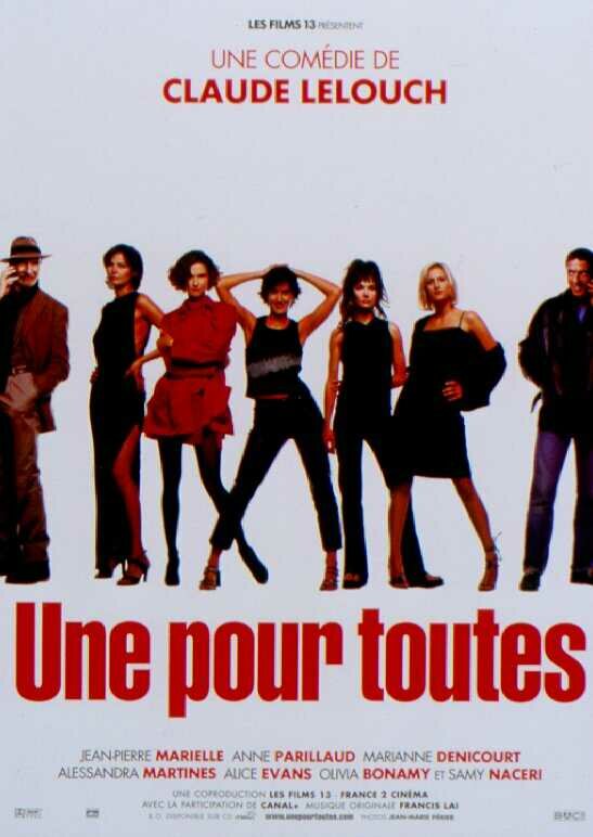 Одна за всех (1999) постер