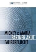 Partner akut (2001) постер