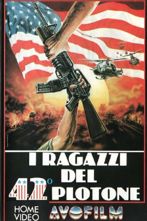 Братья по войне (1989) постер