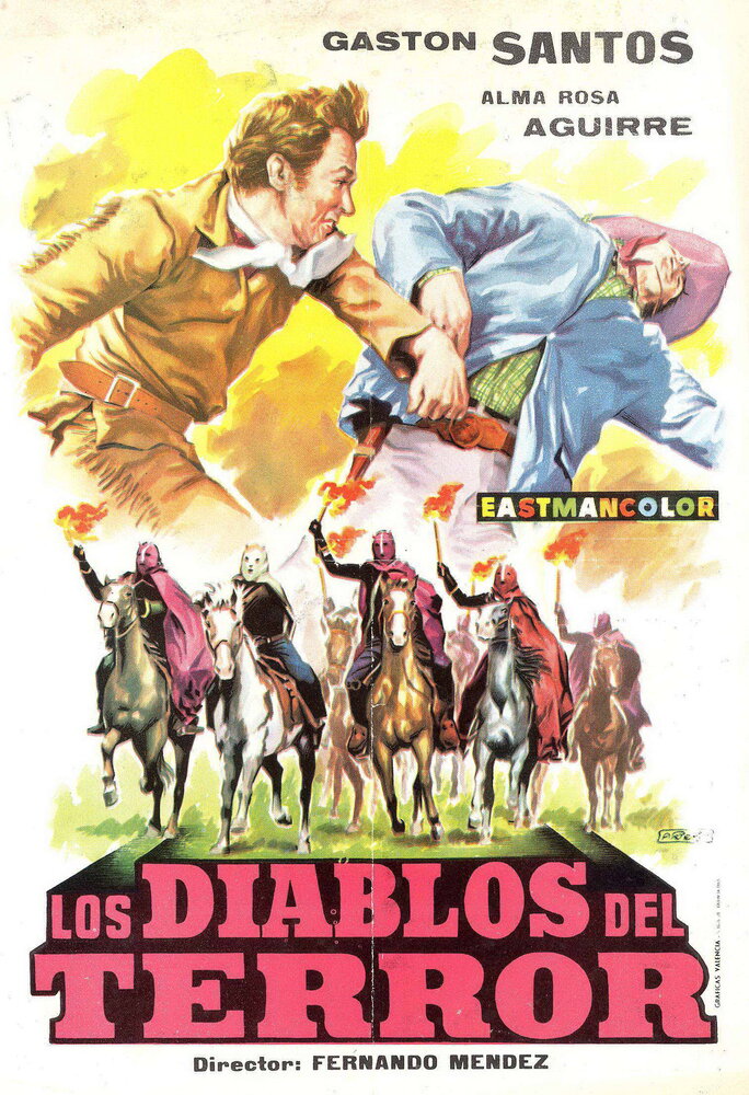 Ночные всадники (1959) постер
