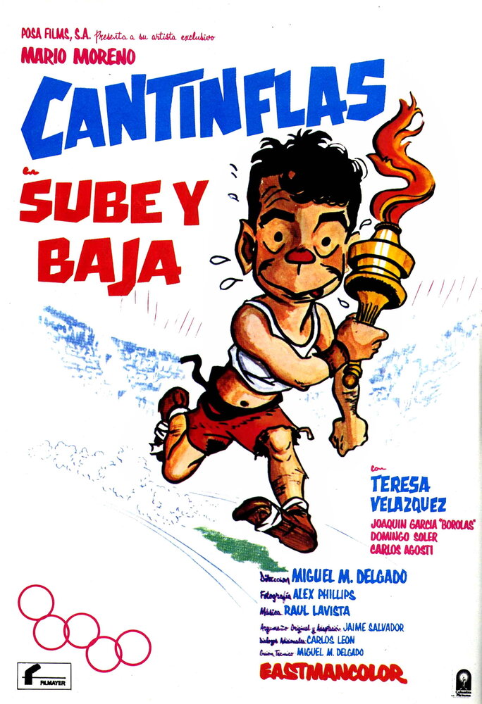 Sube y baja (1959) постер