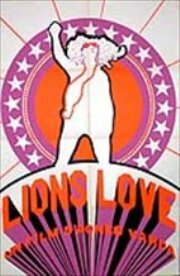 Львиная любовь (1969) постер