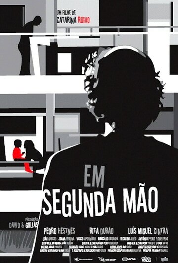 Em Segunda Mão (2012)