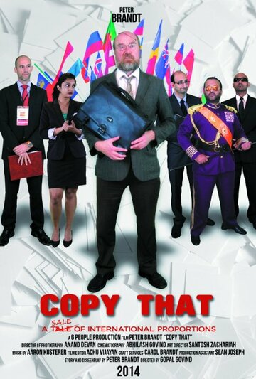 Copy That (2015)