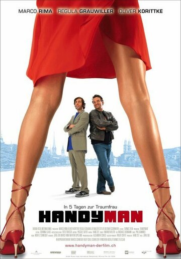 Handyman (2006)